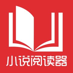 VNSR威尼斯人官网